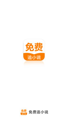 乐鱼买球app